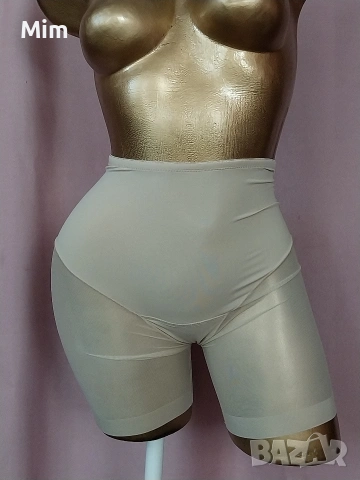 М Моделираща бикина с висока талия с крачоли , снимка 4 - Бельо - 54103887
