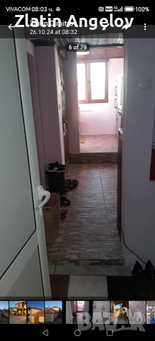 бродавам, снимка 11 - Къщи - 54385429