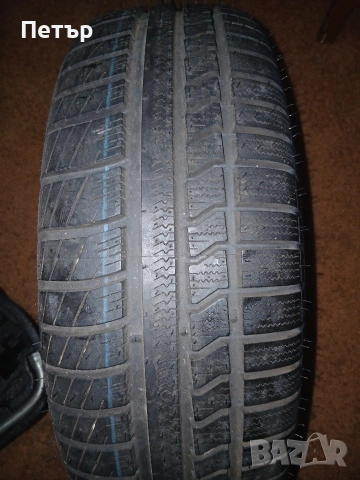 Авариен комплект шкода октавия оргинал , снимка 7 - Аксесоари и консумативи - 54044316