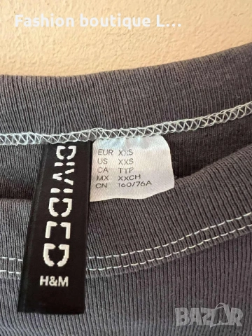 H&M Къса тениска в тъмно сив цвят с бяла щампа с надпис Lost in Love размер XXS 🩶, снимка 4 - Тениски - 54556164