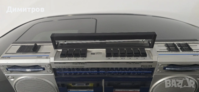 PHILIPS, снимка 2 - Радиокасетофони, транзистори - 54281114