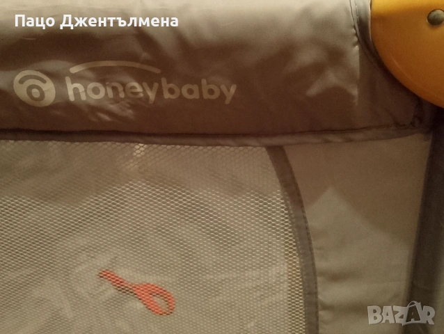 Кошарка за малки деца, снимка 2 - Други - 54123737