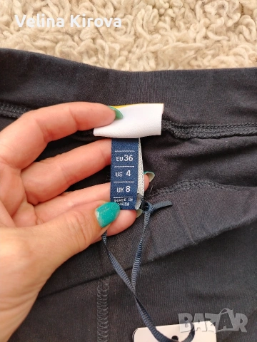 Ново клинче Ellesse, снимка 3 - Клинове - 54961860