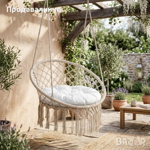 Висяща градинска люлка., снимка 12 - Градински мебели, декорация  - 54241622