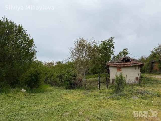 Продава се къща в село Черешово област Русе