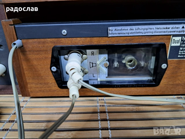 DUAL 1010 / CV12A / CL10, снимка 12 - Ресийвъри, усилватели, смесителни пултове - 54683548