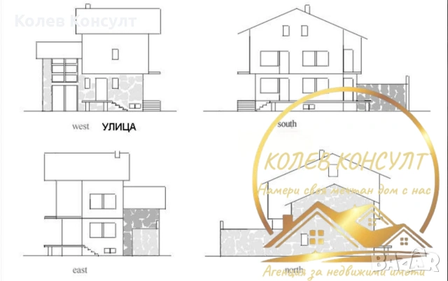 Продавам триетажна къща в гр. Черноморец , снимка 5 - Къщи - 55000251