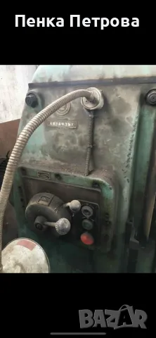 Продавам металообработваща фреза "Казанлък" Ф200 , снимка 2 - Стругове - 55537514