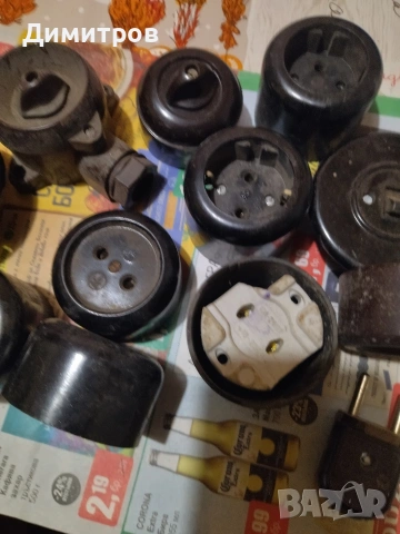 Стари контакти, снимка 5 - Антикварни и старинни предмети - 54037652