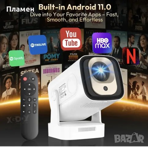 XGODY Gimbal 5 Pro – Смарт проектор Full HD 1080P, WiFi 6, Bluetooth 5.4, Автофокус и Auto Keystone, снимка 2 - Плейъри, домашно кино, прожектори - 55486032
