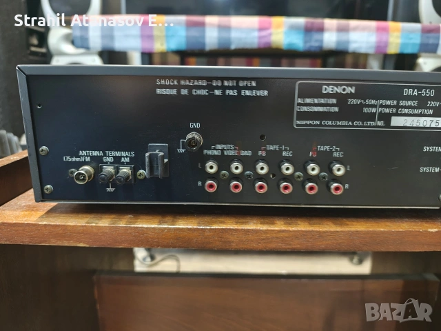 Denon DRA-550 Стерео Ресивър , снимка 10 - Ресийвъри, усилватели, смесителни пултове - 54993168