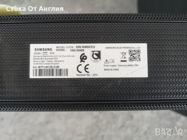 Саундбар - Sony / Samsung, снимка 6 - Други - 55546201