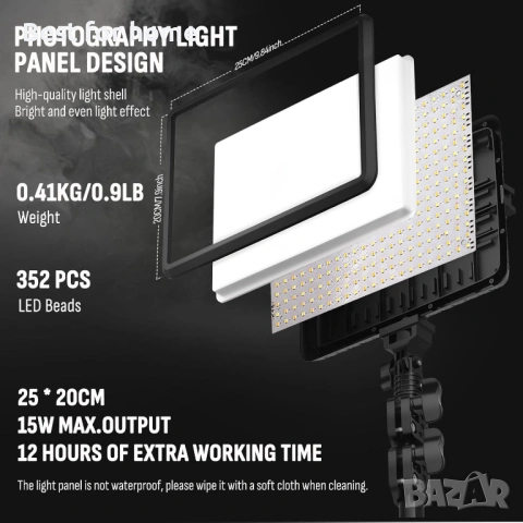 Комплект от 2 LED фотографски осветителни тела, снимка 2 - Други - 54848977