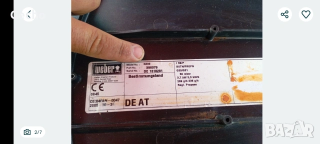 Газово барбекю вебер , снимка 2 - Газови котлони - 54351104