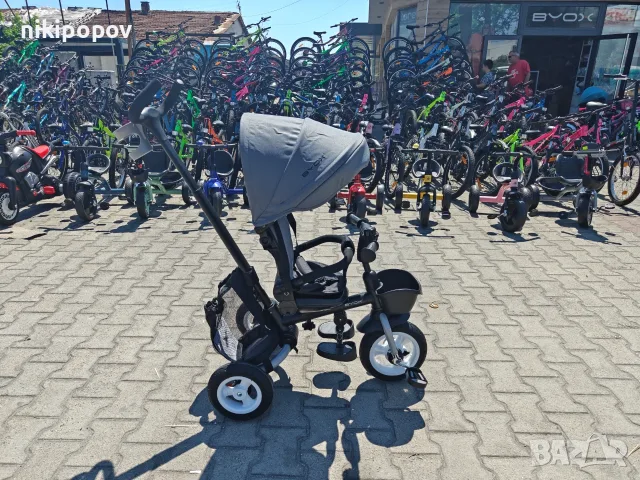 BYOX Детска триколка Flexy LUX сив, снимка 2 - Детски велосипеди, триколки и коли - 55440206