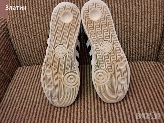 Adidas Basket Profi #44, снимка 4 - Кецове - 55426856