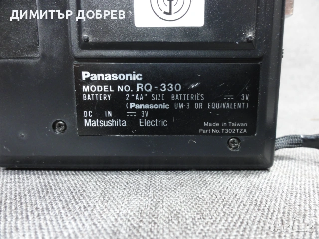 СТАР РЕТРО ДИКТОФОН КАСЕТОФОН УОКМЕН PANASONIC RQ-330 , снимка 9 - Радиокасетофони, транзистори - 55014939