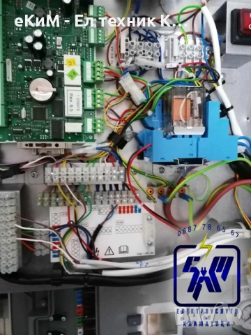 Електротехник / инсталации / осветление / уреди Банско и региона Ел техник, снимка 9 - Други услуги - 50240233