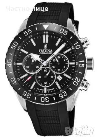 Мъжки часовник  Festina F20515/2, снимка 2 - Мъжки - 55562298