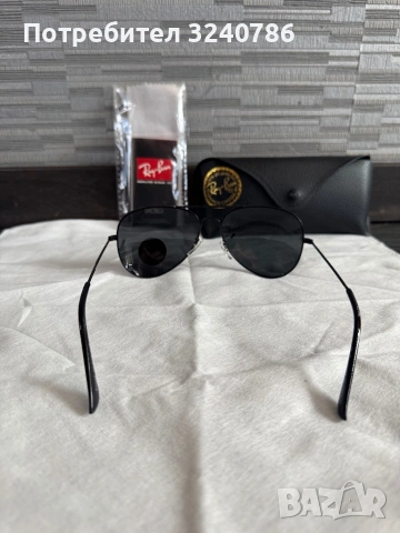 RayBan Polarised Слънчеви очила, снимка 2 - Слънчеви и диоптрични очила - 54776204