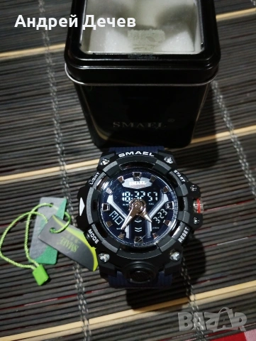 кварцов часовник Smael, снимка 8 - Мъжки - 53950074