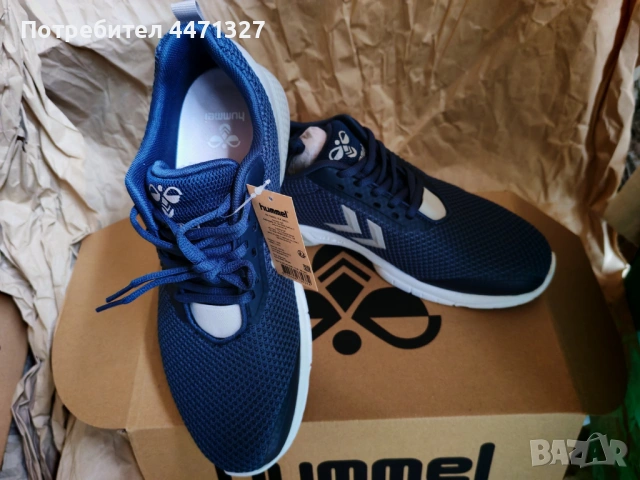 Чисто нови маратонки Hummel Aerocharge Fusion STZ – За зала и хандбал, 44,5