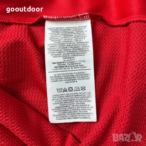 Nike FC Nordsjælland 2023/24 футболна тениска (S), снимка 6 - Футбол - 54186421