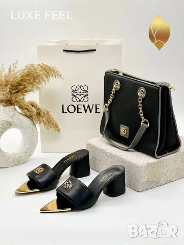 Loewe ⚜️Дамски Чанти , снимка 3 - Чанти - 54729302