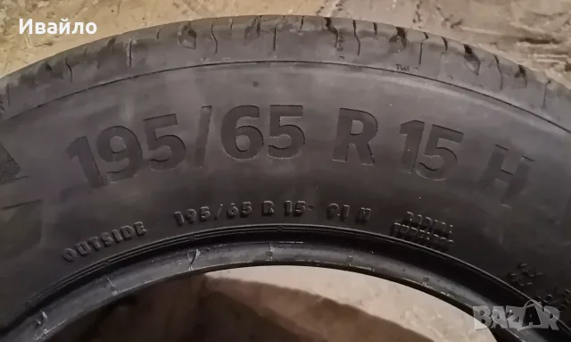 Продавам 1 брой летна гума 195.65.15 дот 2020 Контентал , снимка 2 - Гуми и джанти - 55387906