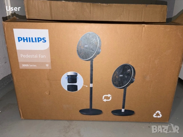 Вентилатор Philips Pedestal fan 3000, снимка 4 - Вентилатори - 54561487