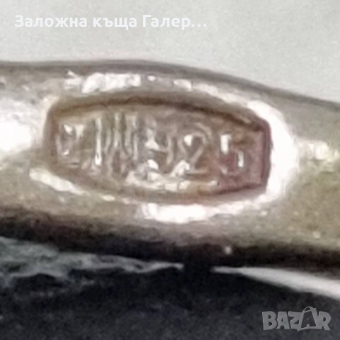 Сребърен пръстен с фианити – 925 проба, снимка 7 - Пръстени - 54214433