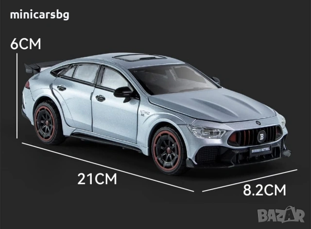Метални колички: Mercedes-AMG GT 4-Door Coupe Brabus (X290), снимка 6 - Колекции - 54870582