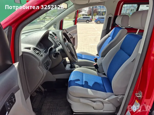 VW Caddy 2.0 Метан + ГАЗ N1 ЕКО4!, снимка 11 - Автомобили и джипове - 55348595