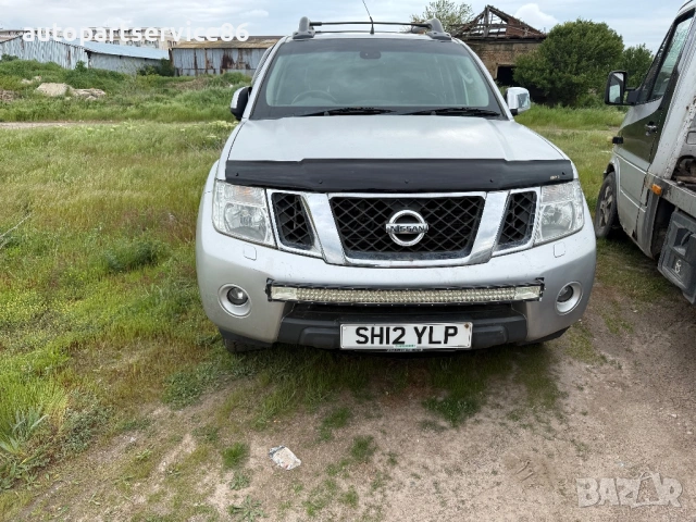На части Nissan Navara 3.0 dci автоматик 2012 , снимка 2 - Автомобили и джипове - 54537095