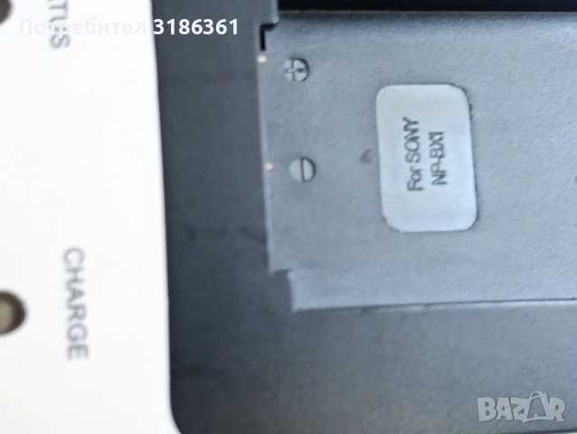 Зарядно за батерии на Сони фотоапарати и др., снимка 6 - Фотоапарати - 54105650