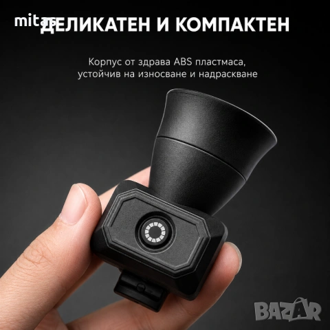 Електронен звънец / Клаксон за велосипед, 120dB, IPX4, CR2032, 5 сигнала, снимка 6 - Аксесоари за велосипеди - 45748661