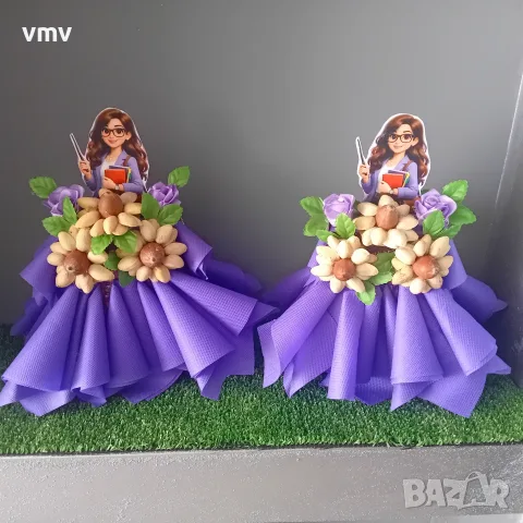 Предложения за 1ви учебен ден , снимка 6 - Други - 55623494