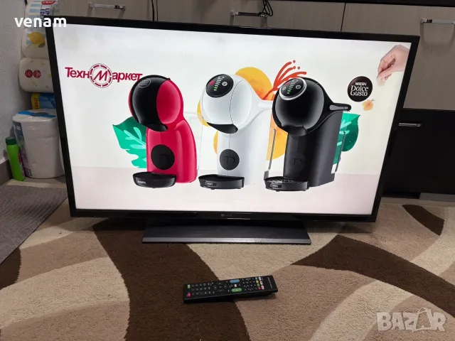 Nabo 39LV4911 Smart tv