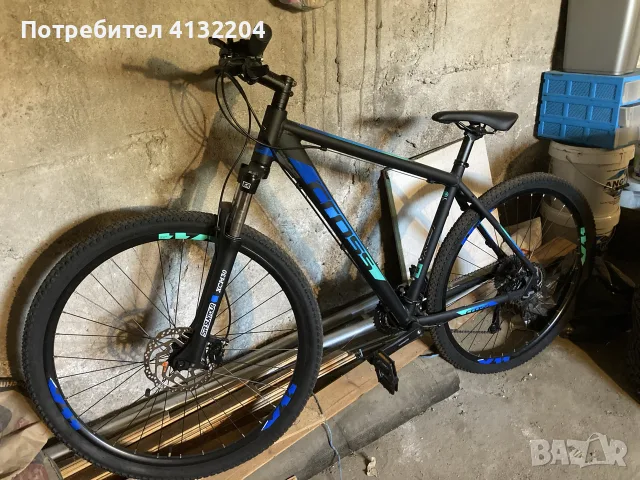 Планински велосипед CROSS GRX 9 29" 2022