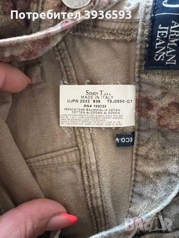 Дамски дънки , снимка 4 - Дънки - 53979758