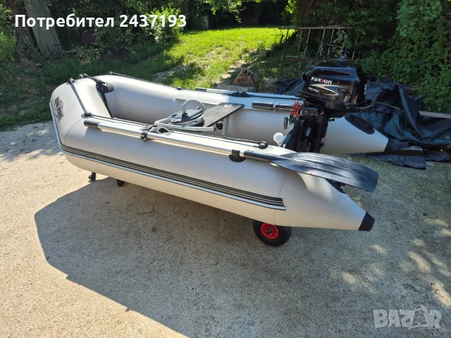 Лодка Kolubri 260 твърдо дъно и двигател Person 2,6