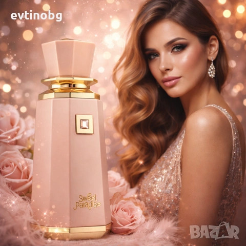 Дамски парфюм French Avenue Sweet Paradise, 100 мл - Олицетворение на женския чар, снимка 2 - Дамски парфюми - 54070401