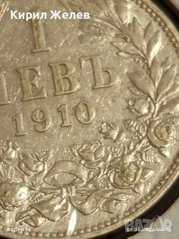 Сребърна монета 1 лев 1910г. Царство България Цар Фердинанд първи 38568, снимка 4 - Нумизматика и бонистика - 54733677