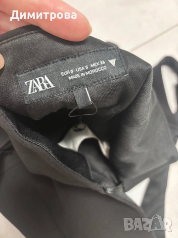 Zara Нов дамски елек/топ с халтер деколте, снимка 6 - Корсети, бюстиета, топове - 54827490