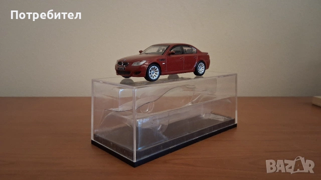 1:64 Shadow BMW M5 E60
