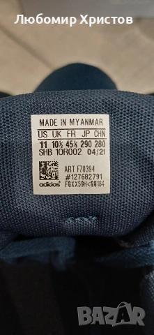 ADIDAS LITE RACER 2.0 , снимка 7 - Маратонки - 54344618