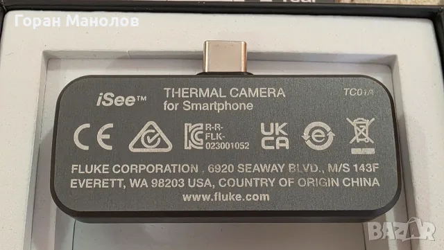 FLUKE TC01A НОВА термо камера Термовизионна камера за мобилен телефон, снимка 3 - Друга електроника - 55502514