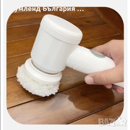 Електрическа четка за миене на съдове с гъбичка и приставки, снимка 7 - Мопове, кофи, четки и метли - 54452308