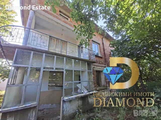 Двуетажна къща близнак в село Великан, общ. Димитровград