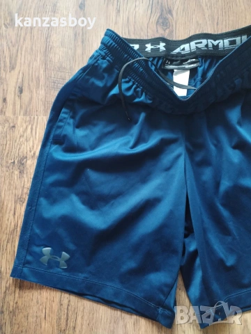 under armour - страхотни мъжки панталони M